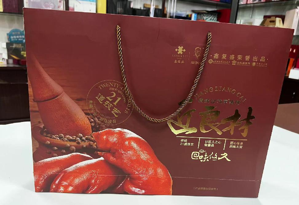 白银区礼品盒定制